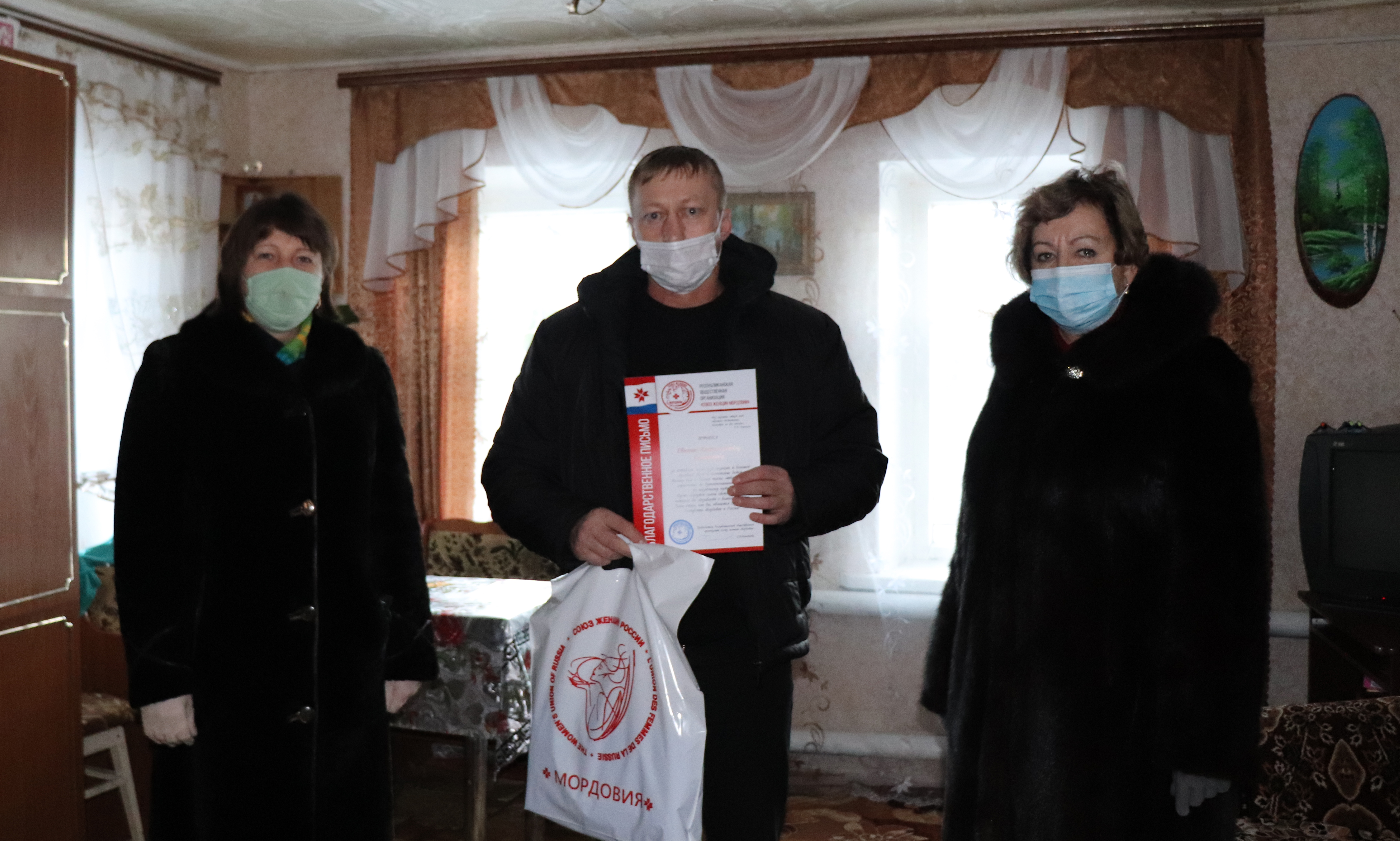 Женсовет награждает отцов